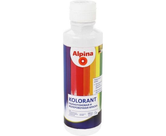 საღებარი Alpina Kolorant 500 მლ თეთრი 651924