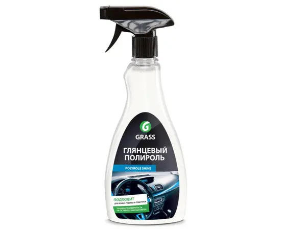 Polishing for leather, rubber and plastic Grass Polyrole Shine 500 ml (340340)