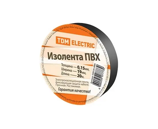 Insulation tape TDM SQ0526-0006 20 m