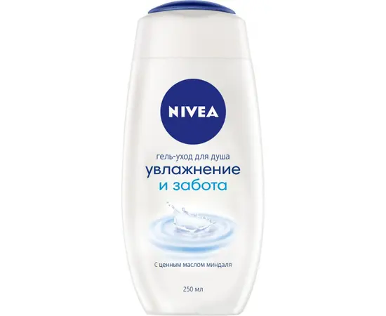 Shower gel Nivea moisture and care 250 ml