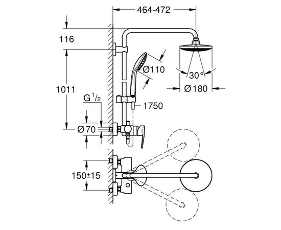 საშხაპე პროგრამა Grohe Vitalio Joy System 180 27684000