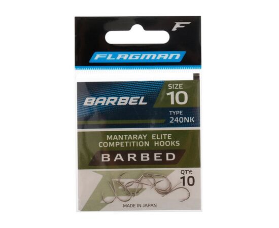 Крючок Flagman Barbel №10 10 шт