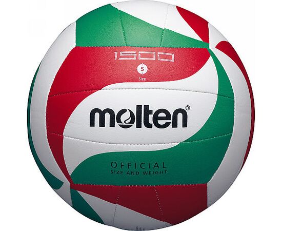 Volleyball ball MOLTEN V5M1500 for training, synthetic leather
