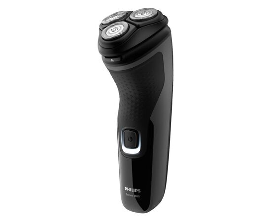Electric shaver Philips S1231/41