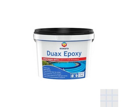 შემავსებელი ეპოქსიდური Eskaro Duax Epoxy N246 მოვერცხლისფრო-ნაცრისფერი 2 კგ