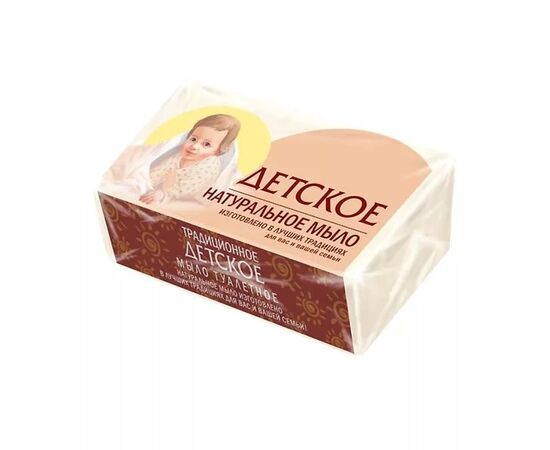 Детское мыло Nefis 160 г
