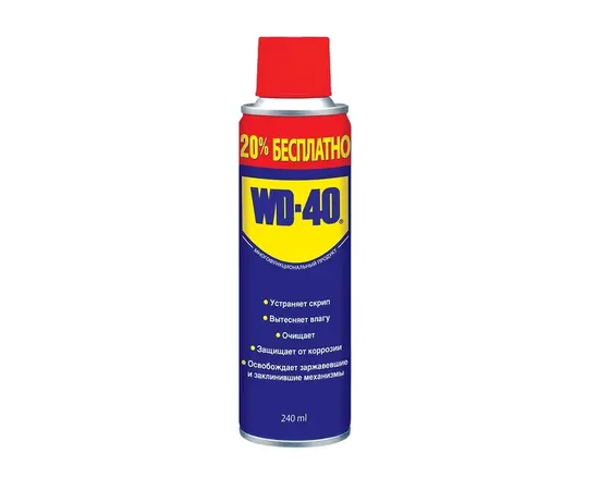 Universal product WD-40 240 ml