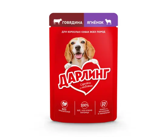 Wet dog food Darling beef and lamb 75g