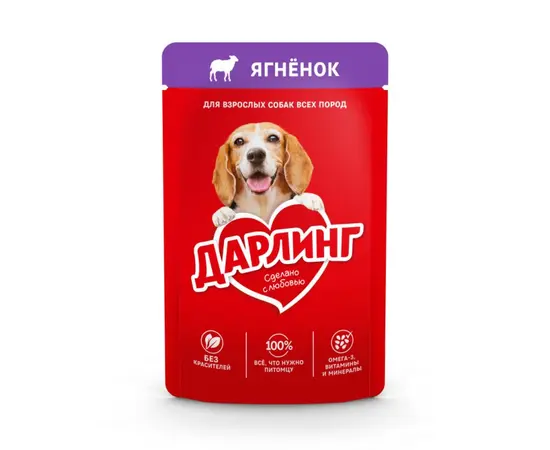 Wet dog food Darling lamb meat 75g