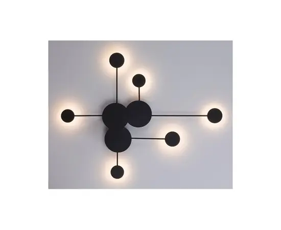 სანათი კედლის Rabalux Amadeo 6260 LED 21W
