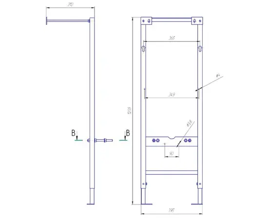 Flushing system Cersanit VECTOR