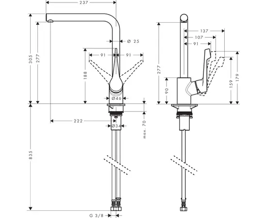 Kitchen faucet Hansgrohe Cento L 14802000