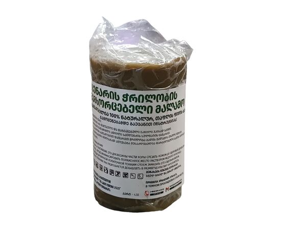 Садовая мазь 150 г