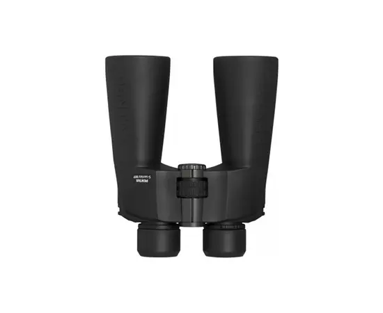 Binoculars Pentax 20x60 cm