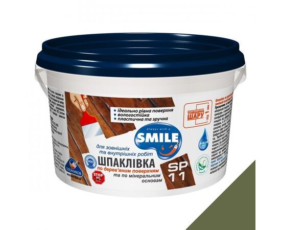 Putty Smile SР-11 A olive 0,35 кг