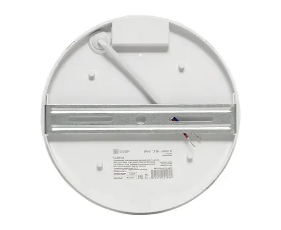 გარე მონტაჟის სანათი დიოდის მრგალი EKF LED 12W 6500К Ø167 IP65 ДПО-2009-K