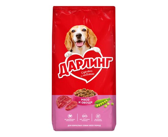 Сухой корм для собак Darling говядина и овощи 15кг