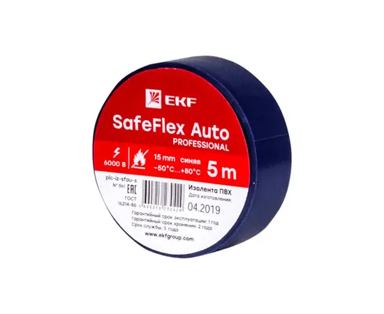 Insulating tape EKF SAFEFLEX AUTO PVC 15mm 5m blue