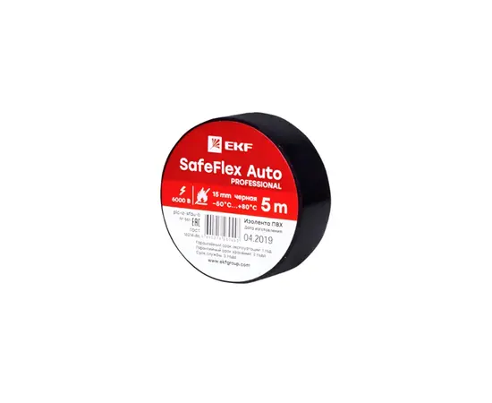 Изолента EKF SAFEFLEX AUTO ПВХ 5м 0.15x15мм черный
