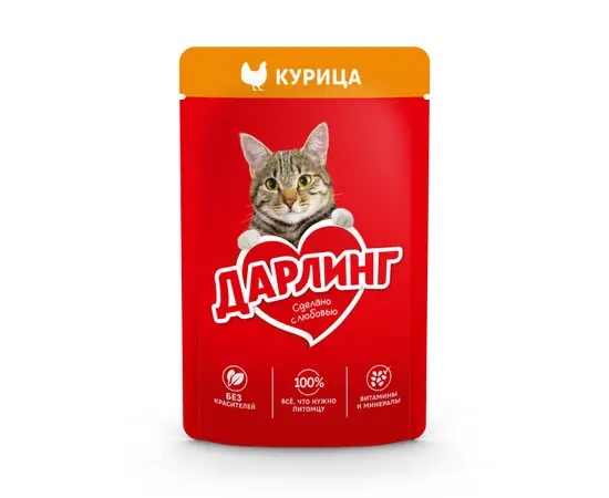 Wet cat food Darling chicken meat 75g