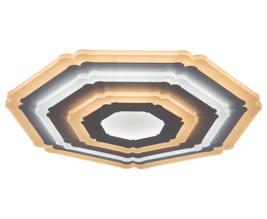 Люстра Rabalux Taneli 3100 LED 41W