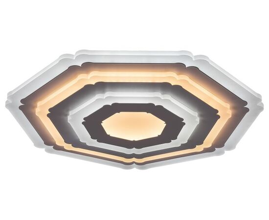Люстра Rabalux Taneli 3100 LED 41W
