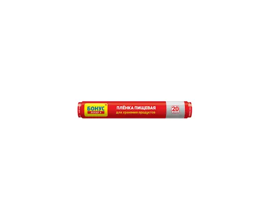 Cellophane for food BONUS 14500800 20 m