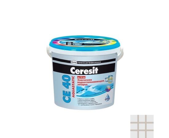 ფუგა Ceresit CE-40 2 კგ ნაცრისფერი