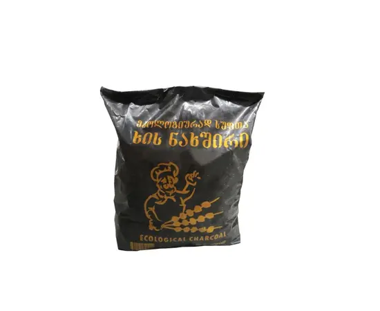 Charcoal 2.5 kg