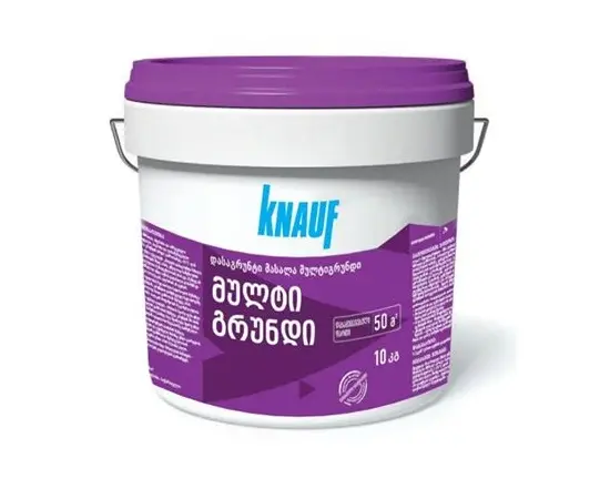 Грунт Knauf Multi Grund 10 кг