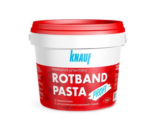 Шпаклевка Knauf Rotband Pasta Profi 18 кг