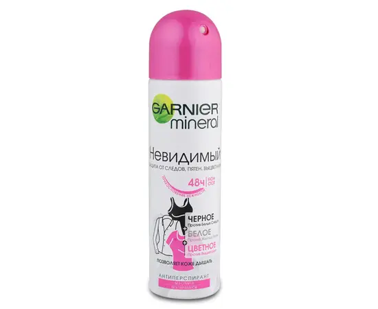 Deodorant Garnier invisible protection 48 h 150 ml