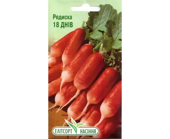 ბოლოკის თესლი ELITSORT 18 დღე 3 გრ
