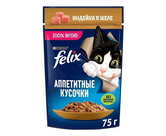 Корм для кошек Felix индейка 75г