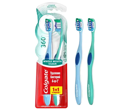 Зубная щетка  COLGATE 360° Base 1+1 бесплатно