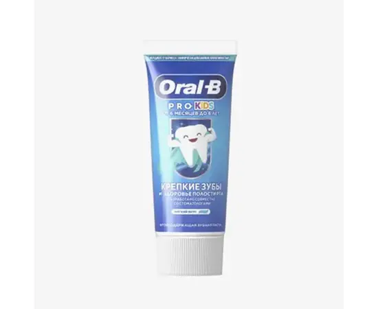 Зубная паста профессиональная детская Oral-B pro 50 мл