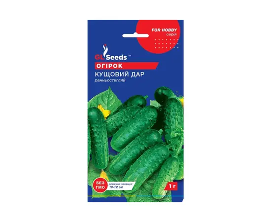 Cucumber seeds "GL Seeds" 1 g