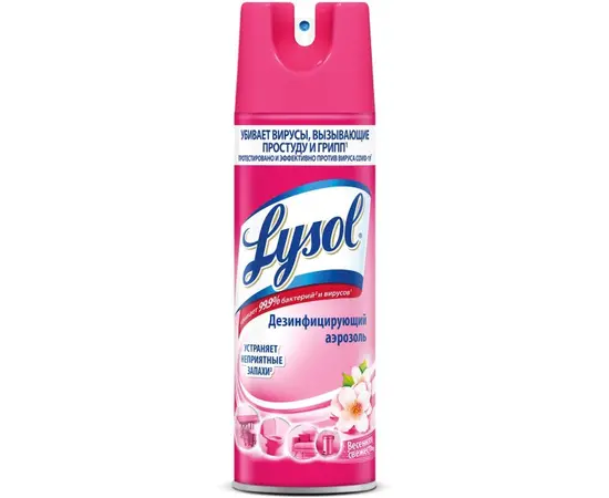 Disinfectant spray Lysol 400 ml spring freshness