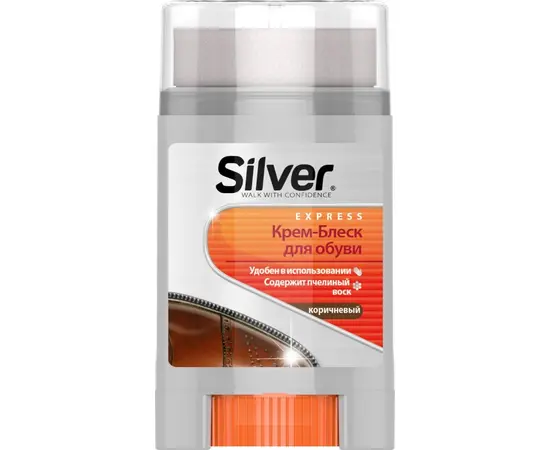 კრემი Silver ყავისფერი 50 მლ