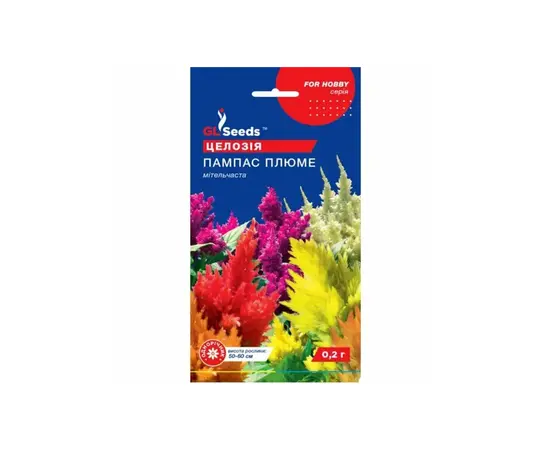 ქათმისქოჩორას თესლი GL Seeds For Hobby 0,2 გ