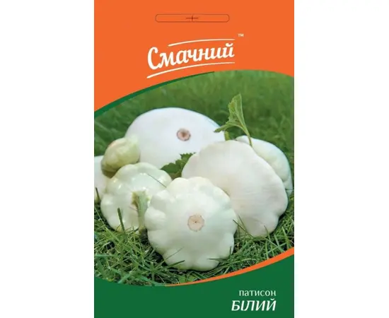 Семена Патиссон Smachni Белый 3г
