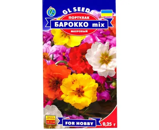 თესლი დანდურის GL Seeds ბაროკო mix 0,25 გ