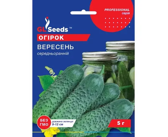 კიტრის თესლი Elitsort Seeds 5 გრ