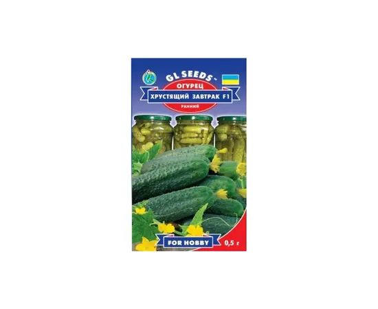 კიტრის თესლი GL Seeds 0,5 გ