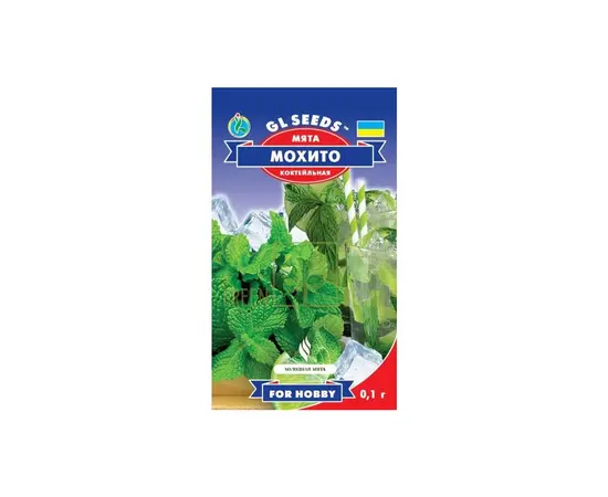 პიტნის თესლი მოხიტო GL Seeds 0,1 გ