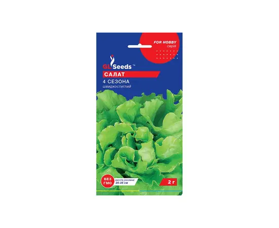 სალათის ფოთლების თესლი 4 სეზონი GL Seeds 2 გ