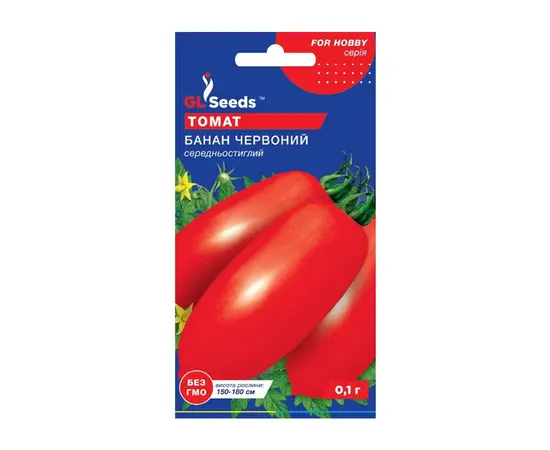 პომიდვრის თესლი "GL Seeds" 0.1 გ