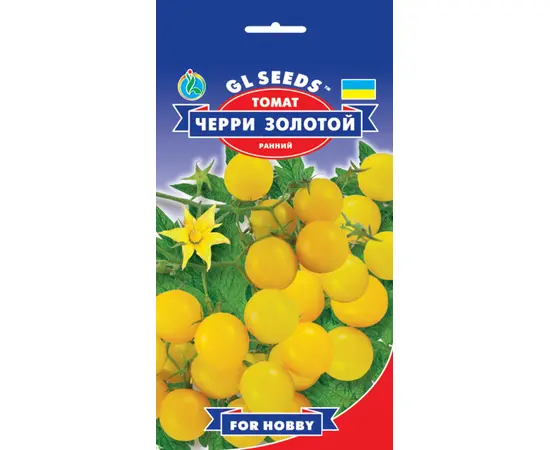 Семена томат GL SEEDS Черри золотой 0.2 г