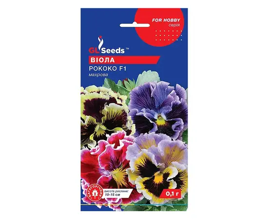 ვიოლას თესლი Elitsort Seeds GL Seeds 0.1 For Hobby