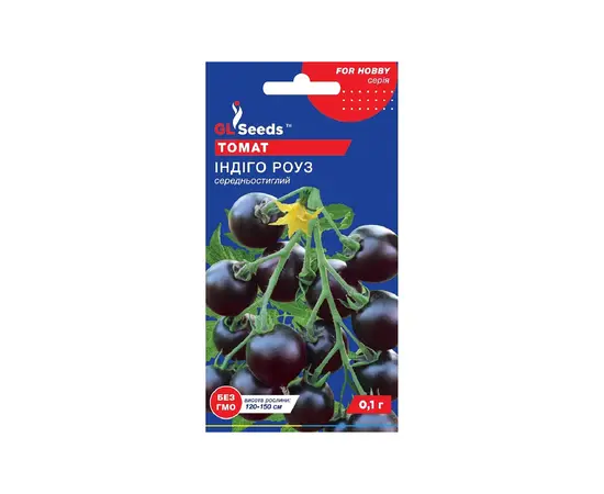 პომიდვრის თესლი ინდიგო როუზი GL Seeds  0,1 გ